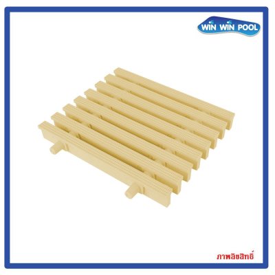 ตะแกรงน้ำล้นแกนคู่ สี(ครีม) Grade A แกนคู่ ความกว้าง 20 cm ราคาต่อ1 เมตร